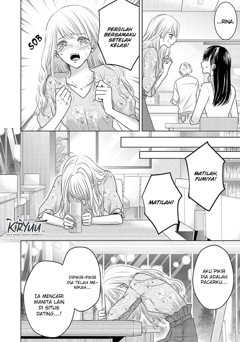 Ashita, Watashi wa Dareka no Kanojo Chapter 03 Gambar 16